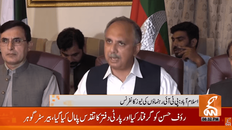 Omar Ayub questions smuggling of POL products into Pakistan