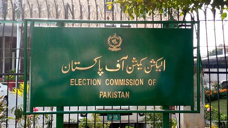 ECP reserves decision on details of election expenses case