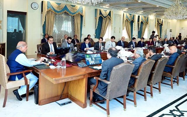 Cabinet defers decision to ban PTI, invoke Article 6 against Imran and Alvi