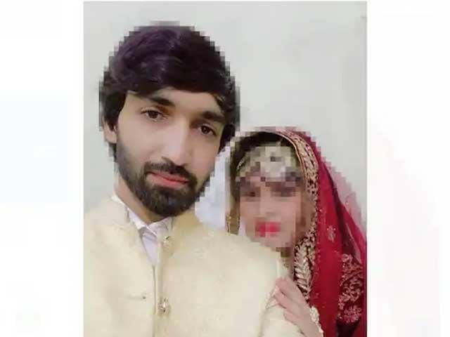 Woman arrested in India after marrying Pakistani man on Facebook