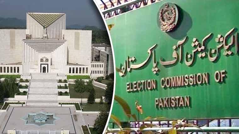 مخصوص نشستوں کا معاملہ ، الیکشن کمیشن کا فیصلے میں ابہام پر سپریم کورٹ سے رجوع کا فیصلہ