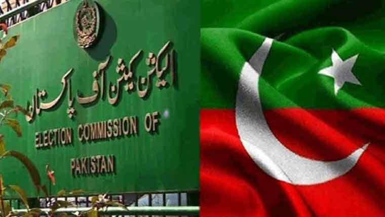 الیکشن کمیشن نے 39 اراکین اسمبلی کو پی ٹی آئی کا رکن تسلیم کر لیا، نوٹیفکیشن جاری