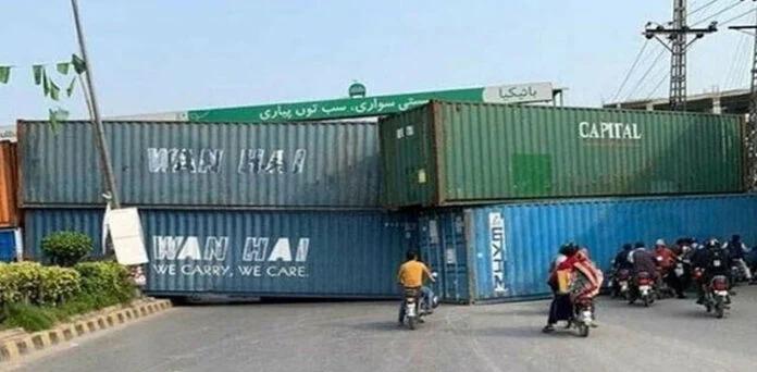 اسلام آباد میں جماعت اسلامی کا دھرنا،ریڈ زون سیل