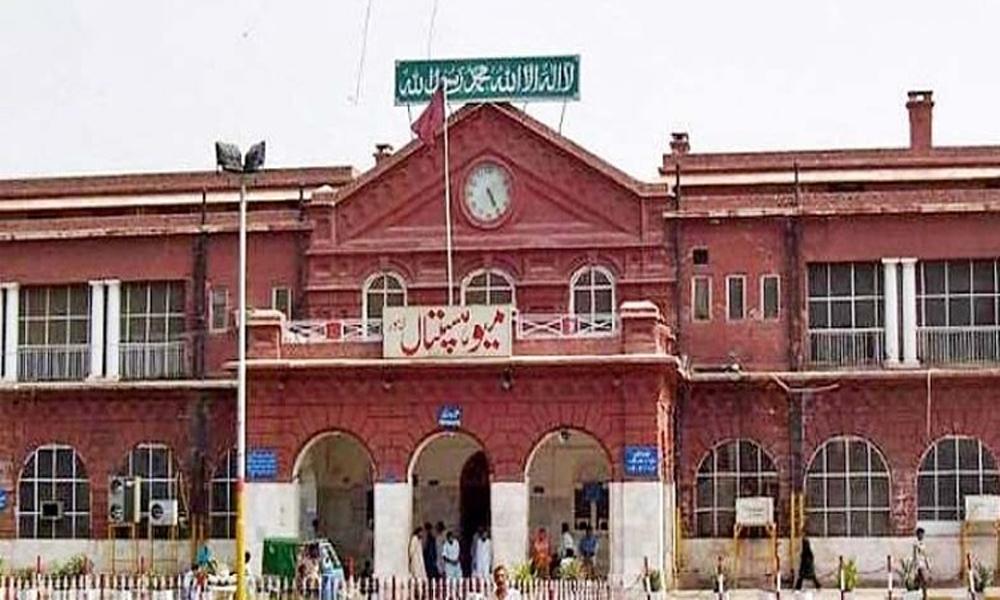 Lahore rain: Ceiling of new emergency ward in Mayo Hospital leaks