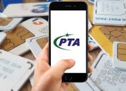 PTA launches crackdown on illegal SIM issuance in five cities