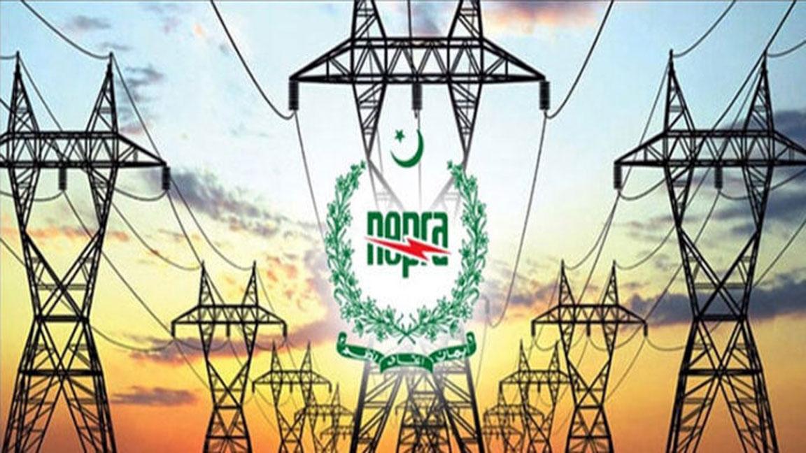 NEPRA to launch mobile App on Wednesday