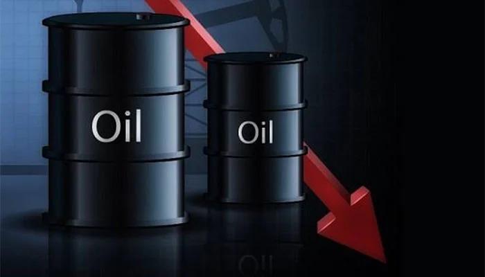 Oil prices slide 1pc, settle at seven-week low