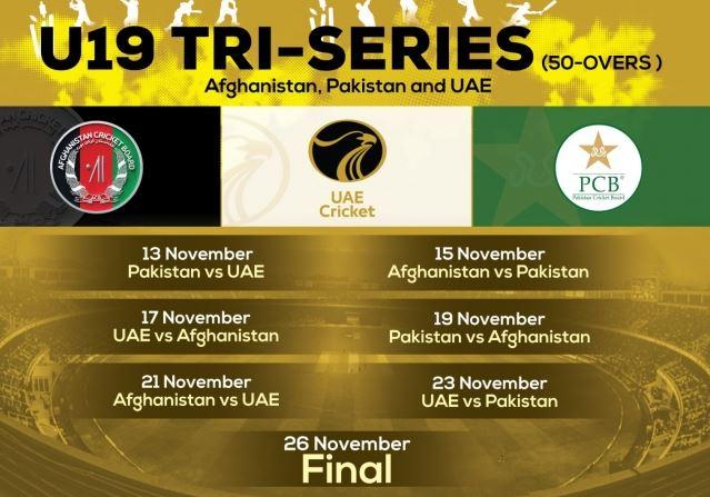 Pakistan U19 to take part in UAE tri-series