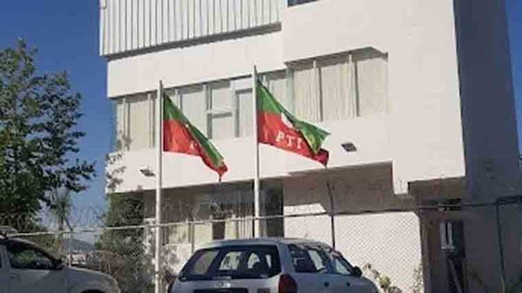 CDA unseals PTI secretariat following court order