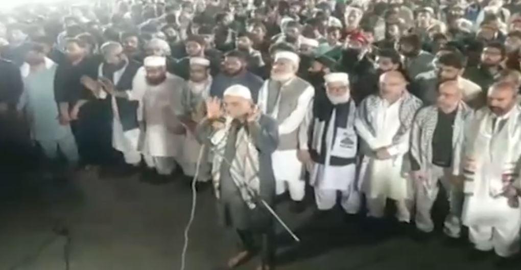 Thousands offer Ismail Haniyeh's funeral prayer in absentia in JI sit-in, other cities