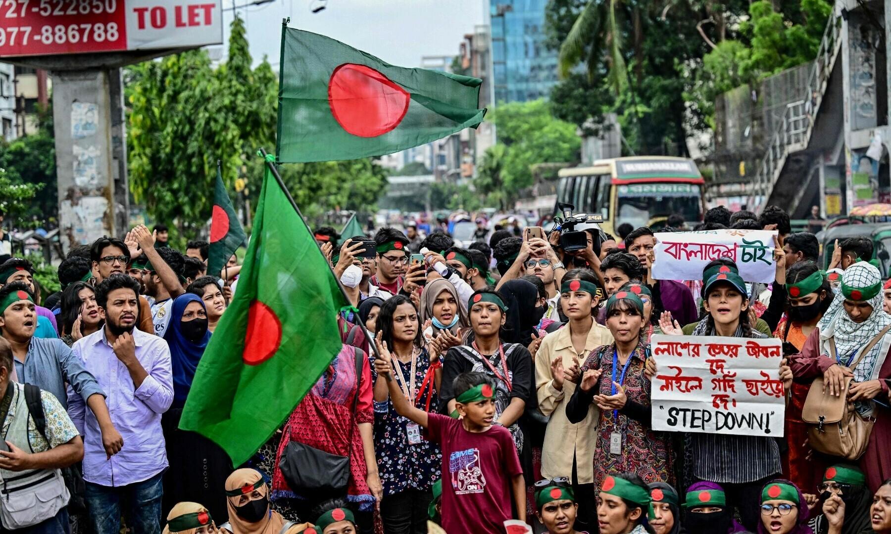 Bangladesh students call for nationwide civil disobedience