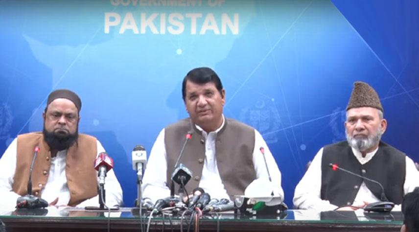 Pakistan stands by Kashmiris for right to self-determination: Muqam