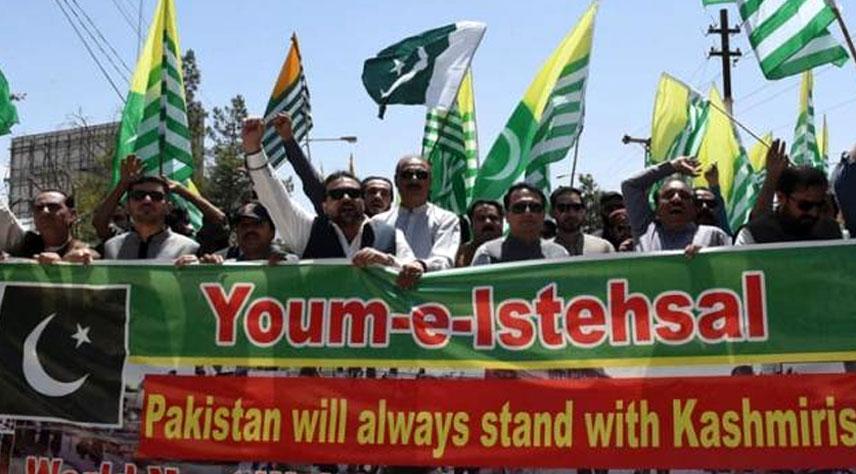 Youm-e-Istehsal Kashmir being observed today