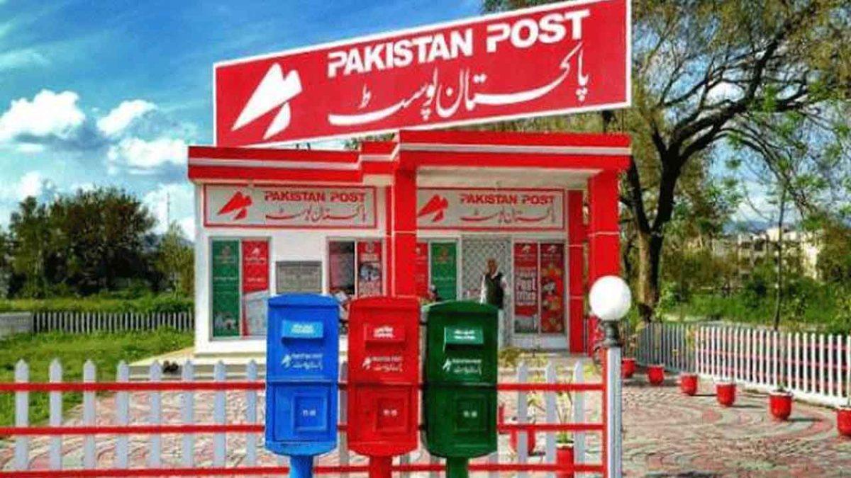 Pakistan Post suspends parcel service to US