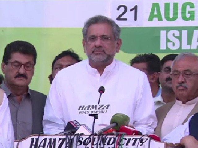 With corruption and rigging in focus PDM to issue whitepaper on govt's 3-year performance: Abbasi