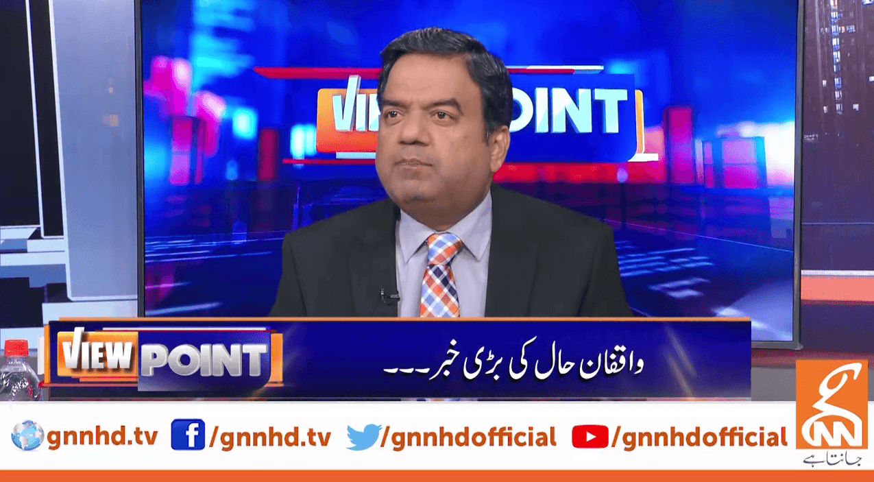 وزیر اعظم کا پرویز خٹک کو وزیراعلیٰ کے پی کے بنانے کا فیصلہ:عمران یعقوب خان