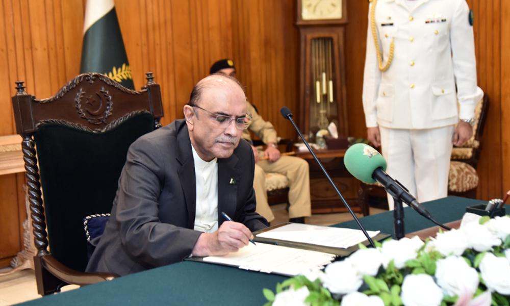 President Zardari approves Election Act Amendment Bill 2024