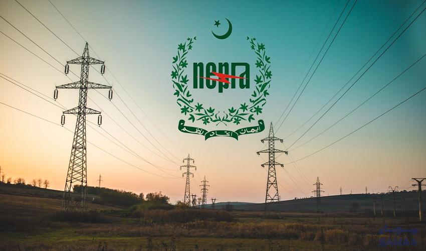 Nepra hikes electricity rates by Rs. 2.56 per unit