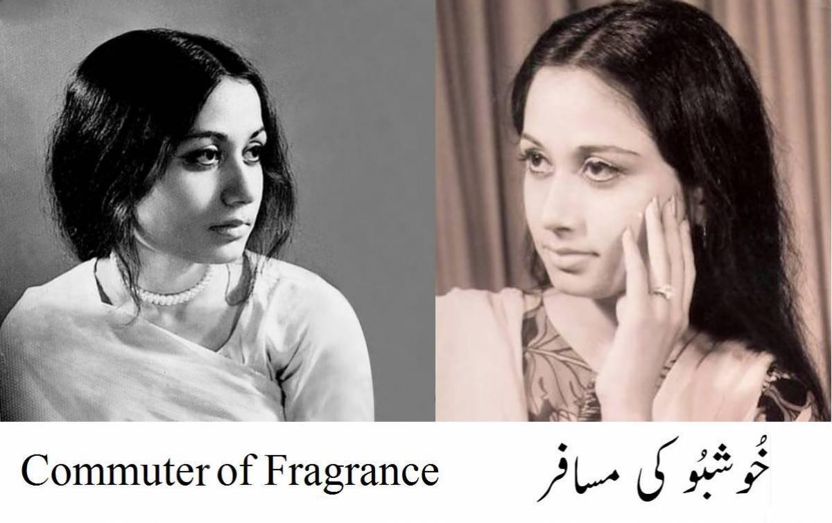 Renowned poetess Parveen Shakir remembered on her death anniversary