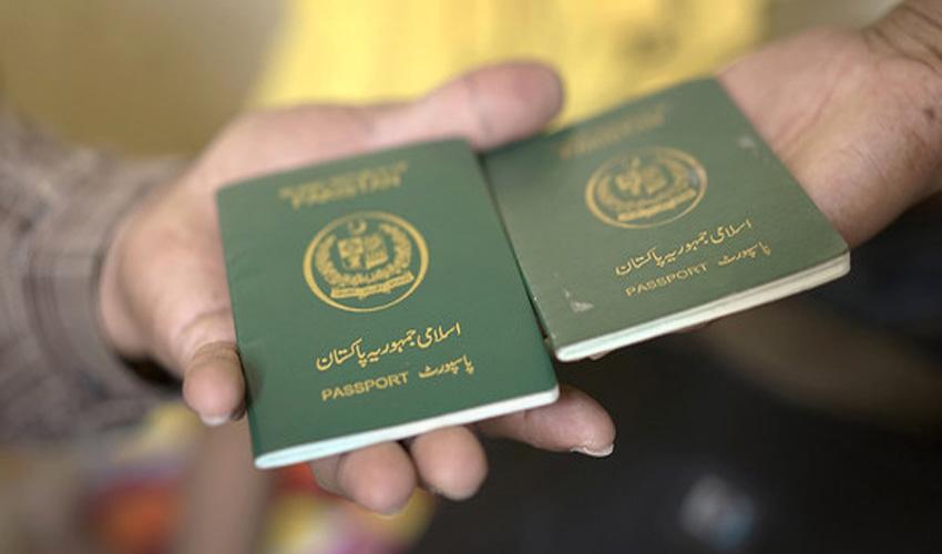 Pakistan abolishes visa fee for 126 countries