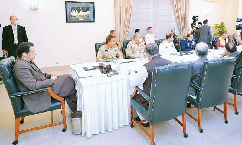 NSC to review Pakistan’s first-ever national security policy today 