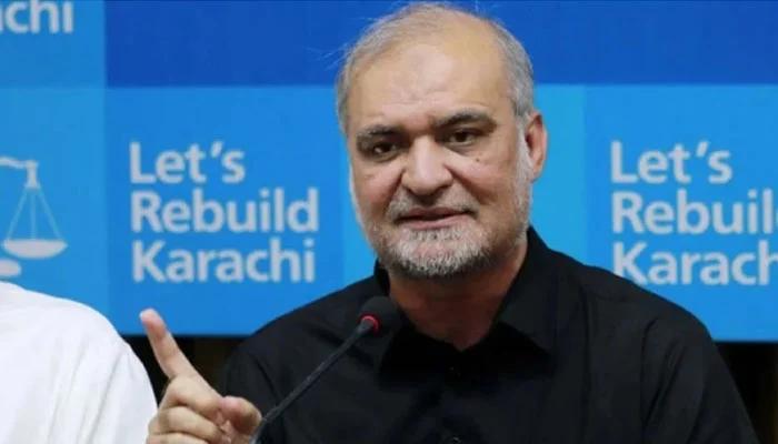 ہم وہ منزل نہیں پا سکے جس مقصد کیلئے پاکستان وجود میں آیا، حافظ نعیم