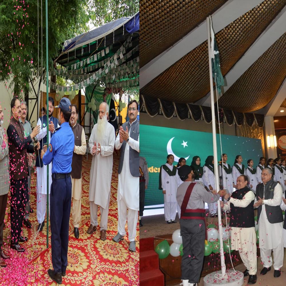 یوم آزادی کے موقع پر این ٹی ڈی سی اور واپڈا ہاؤس میں پرچم کشائی کی تقریب