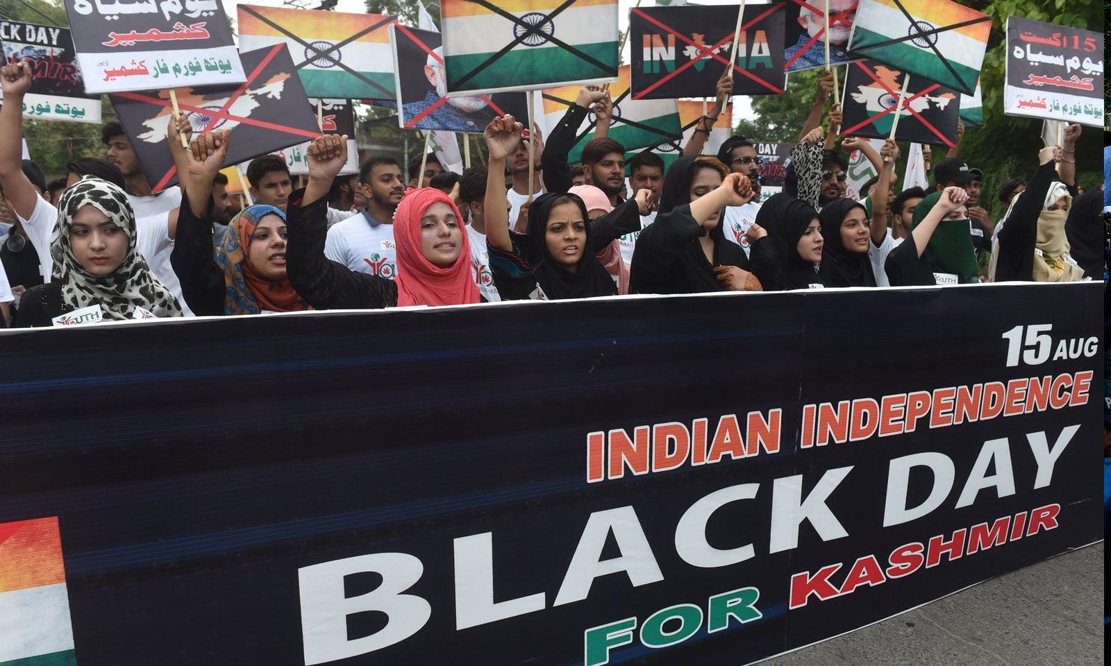 پاکستان سمیت دنیا بھر میں مقیم کشمیری آج یوم سیاہ منا رہے ہیں