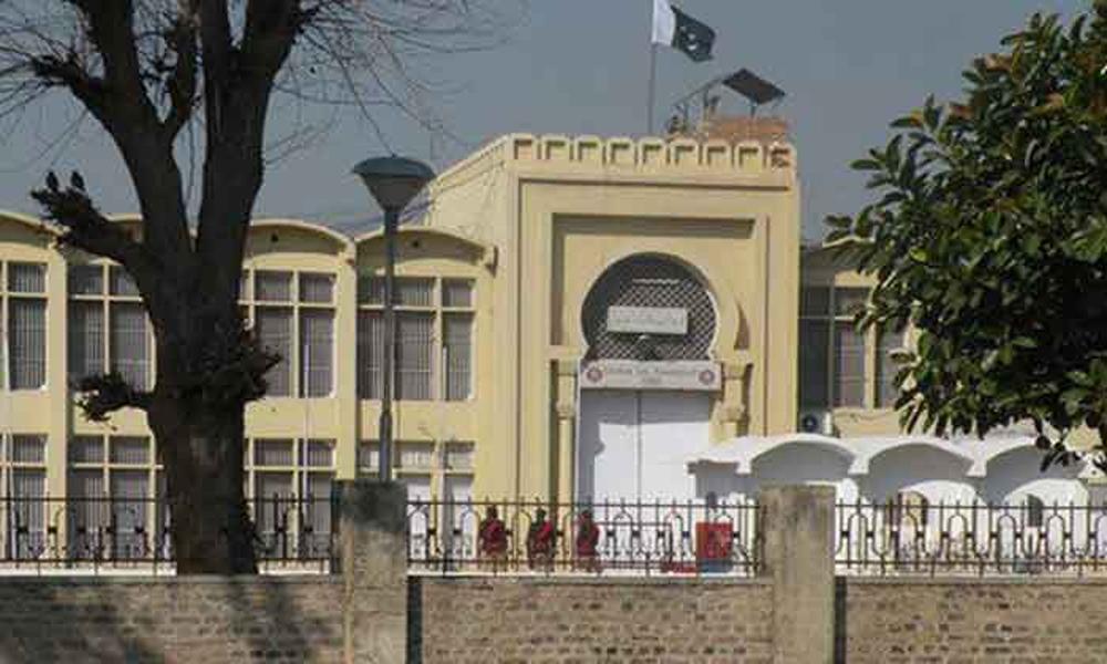 Facilitation in Adiala Jail, officials to be strictly monitored