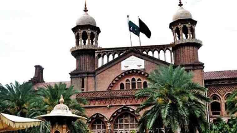 لاہور ہائیکورٹ میں انٹرنیٹ بندش کے خلاف درخواست دائر