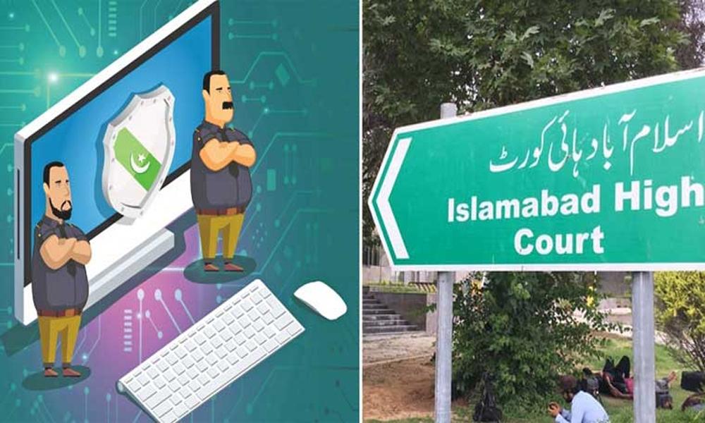 Petition in IHC against firewall, internet shutdown