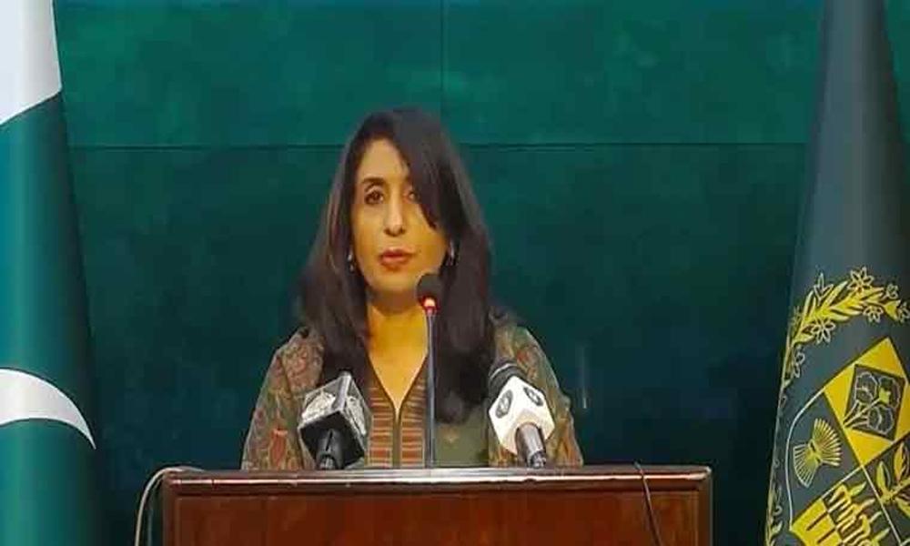 Pakistan refrains foreign govts from interfering in internal affairs