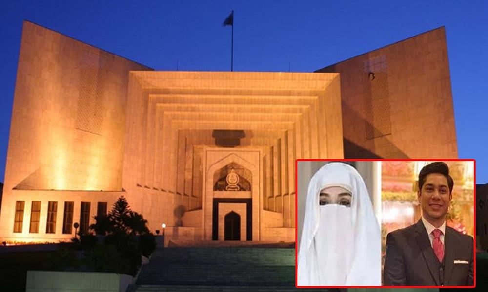 SC to hear Bushra Bibi, Najam-ul-Saqib alleged audio leak case