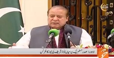 Nawaz Sharif blames PTI for sky-rocketing inflation