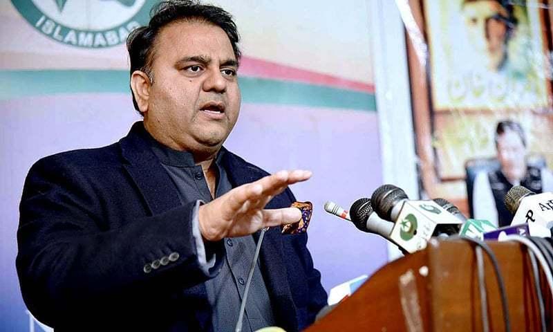 PM endeavoring to build Pakistan as envisioned by Quaid-e-Azam: Fawad Ch 