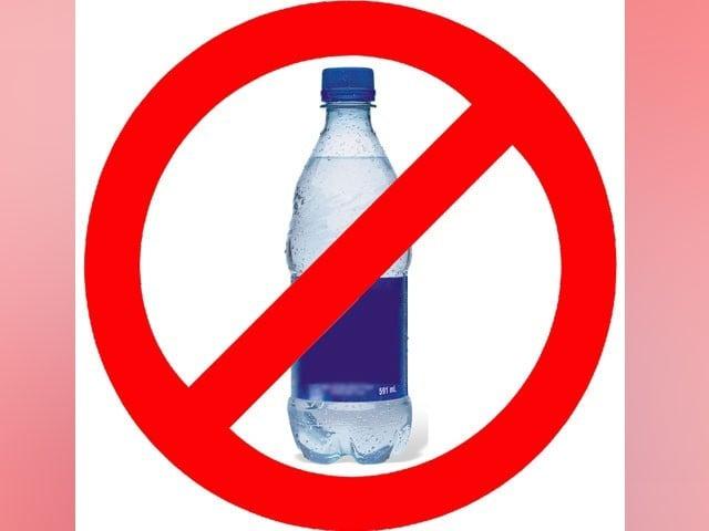سندھ کے  نے تمام سرکاری دفاتر میں پلاسٹک والی پانی کی بوتل پر پابندی عائد