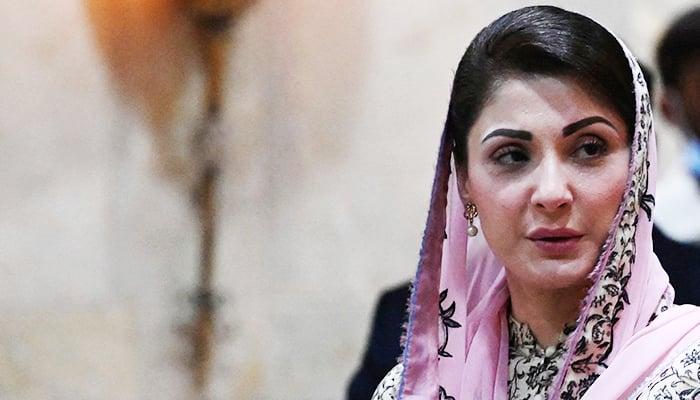 Maryam Nawaz directs depts to stay alert amid flood