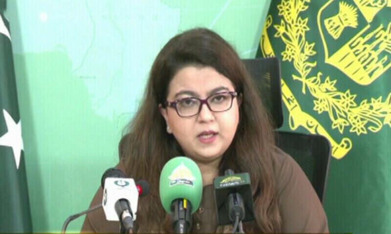 انٹرنیٹ بنداور نہ ہی سست کیا گیا، وی پی این کے استعمال سے رفتار متاثر ہوئی، وزیر آئی ٹی