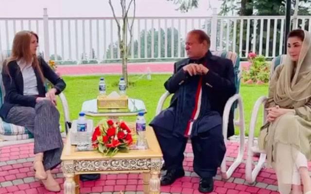 میاں نواز شریف اور وزیراعلیٰ پنجاب  سے برطانوی ہائی کمشنرکی  ملاقات