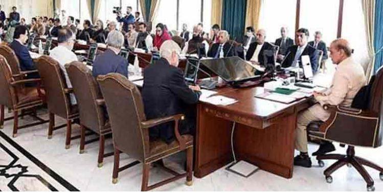 وزیراعظم محمد شہبازشریف نے کل وفاقی کابینہ کا اجلاس طلب کرلیا