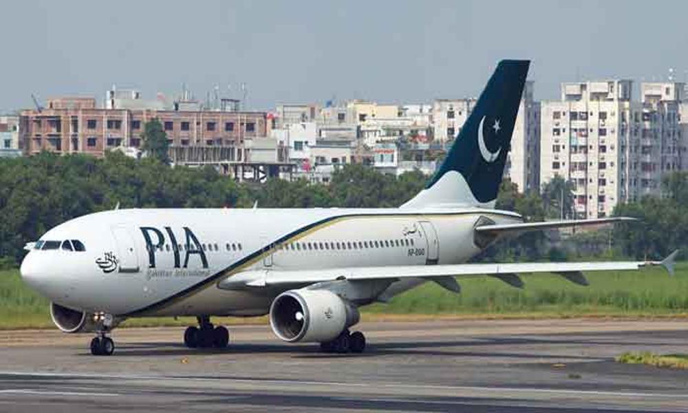 Three PIA flights from Karachi cancelled, delayed for hours