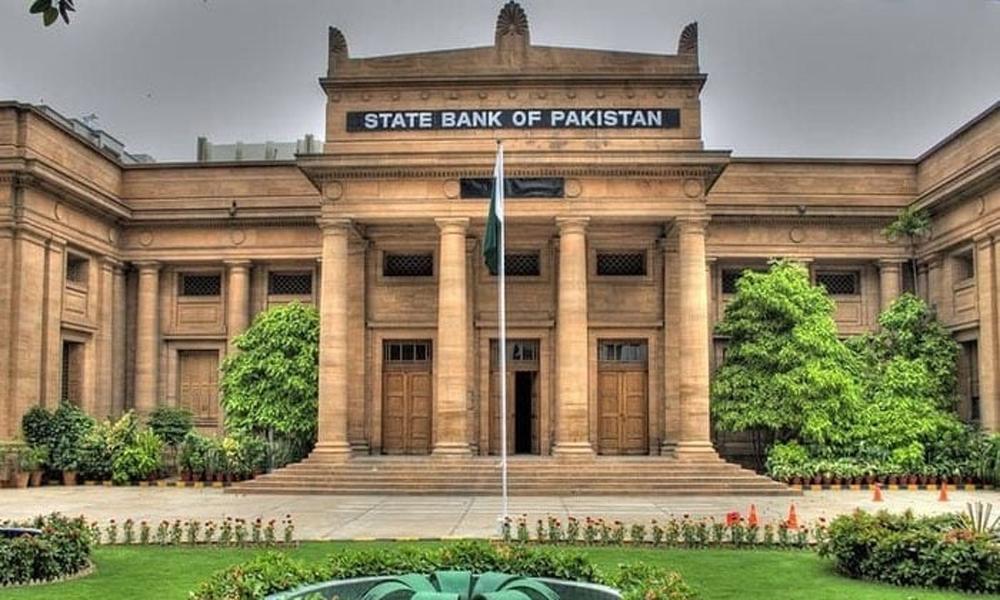 Bank deposits decline by 1.7pc compared to June 2024: SBP