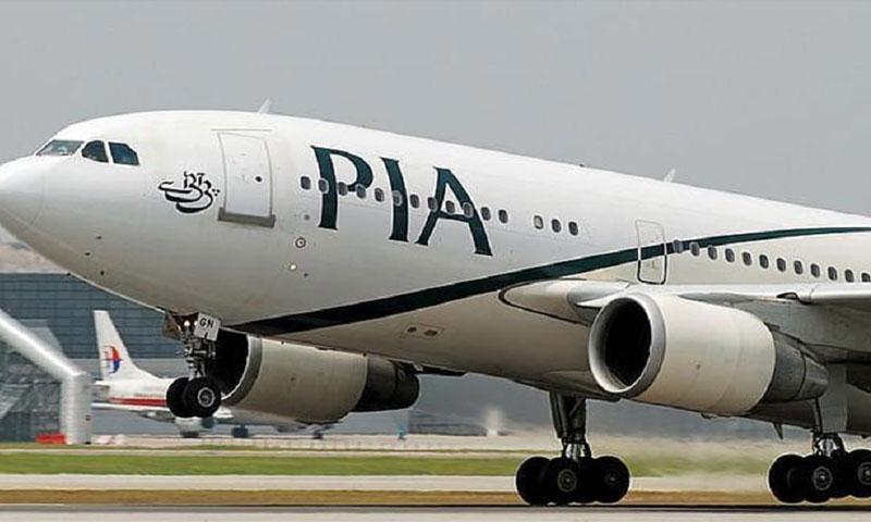 پی آئی  اے کا جدہ اور مدینہ کے لئے کرایوں میں 30 فیصد کمی کا اعلان