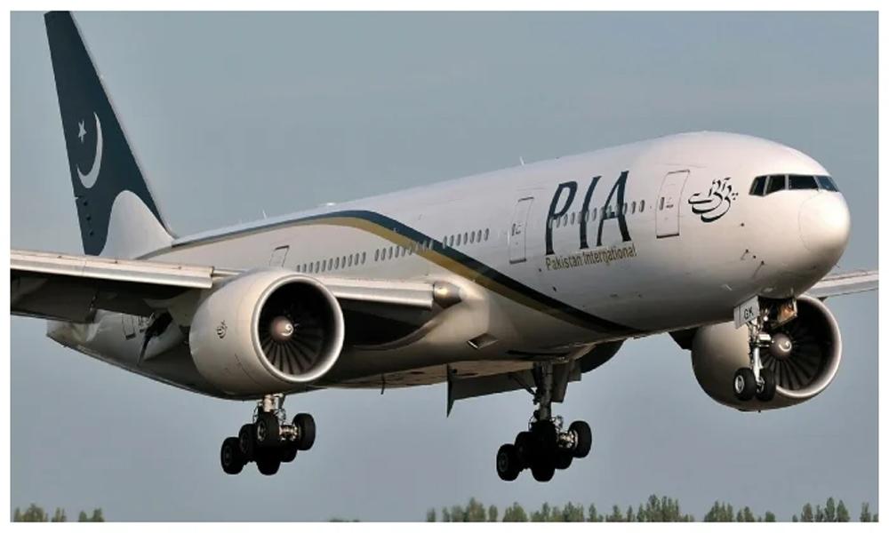 PIA cuts fares from Karachi to Jeddah, Madinah