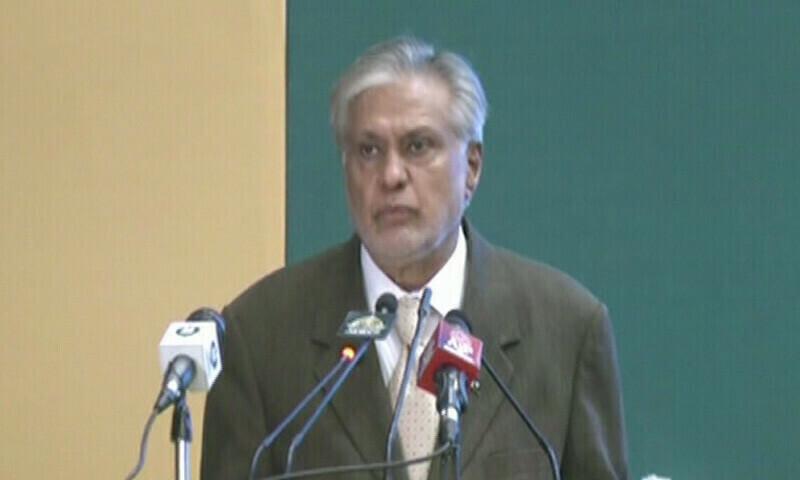 ناراضگی کے نام پر دہشتگردی قبول نہیں، اسحاق ڈار