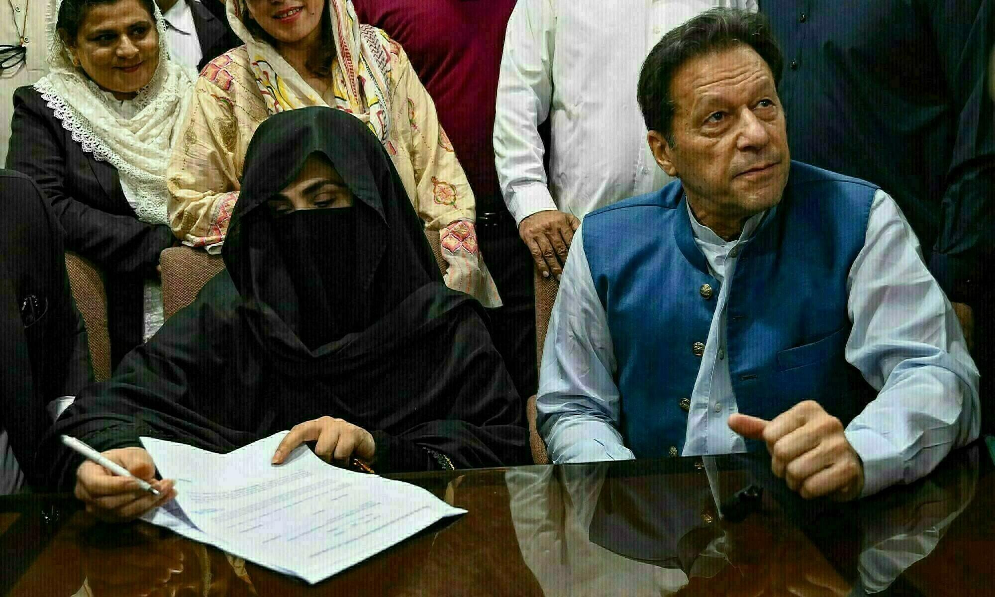 عمران خان اور بشریٰ بی بی کیخلاف نیا توشہ خانہ ریفرنس دائر