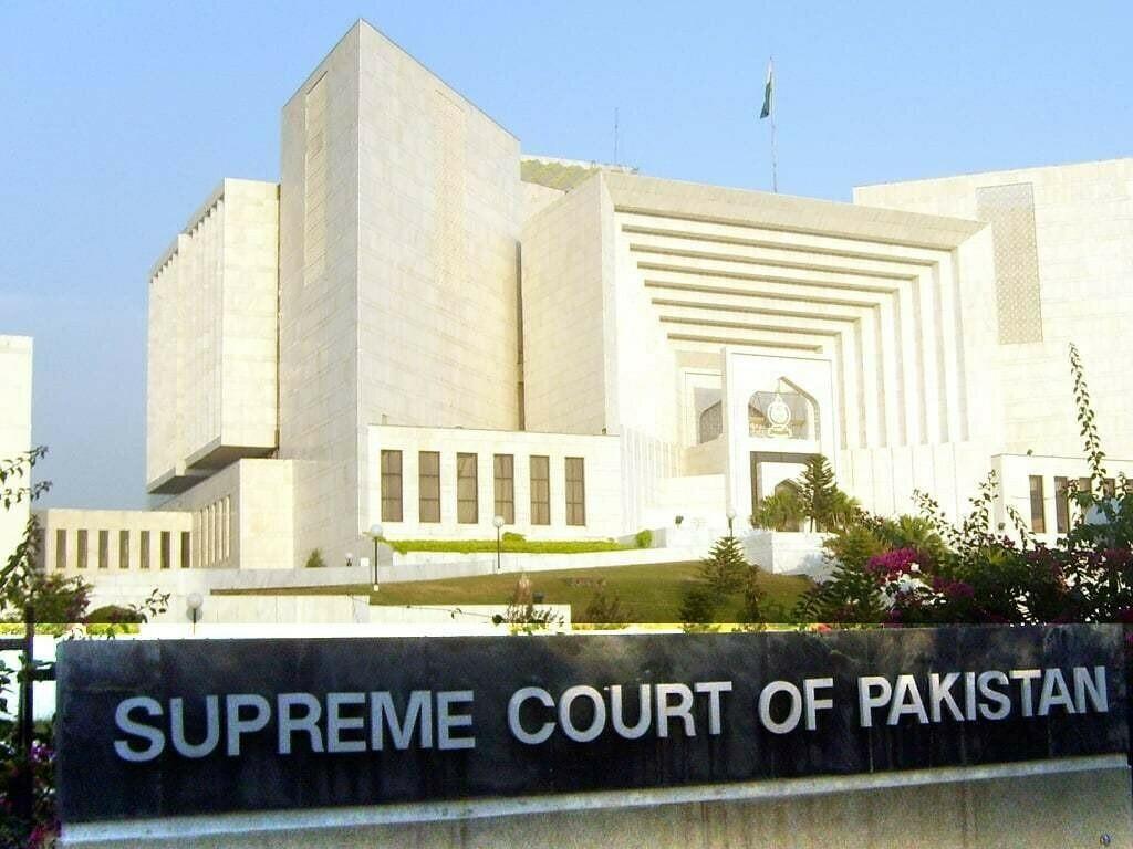 SC puts Punjab govt on notice in Jinnah House arson bail case