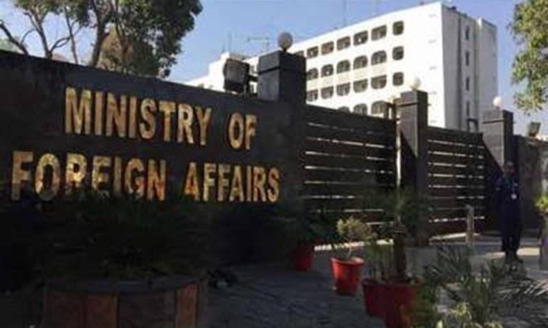 دفتر خارجہ کی ایران میں  پاکستانی زائرین کے حادثے کی پر زور مذمت