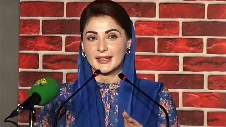 CM Maryam launches interest-free home loans scheme