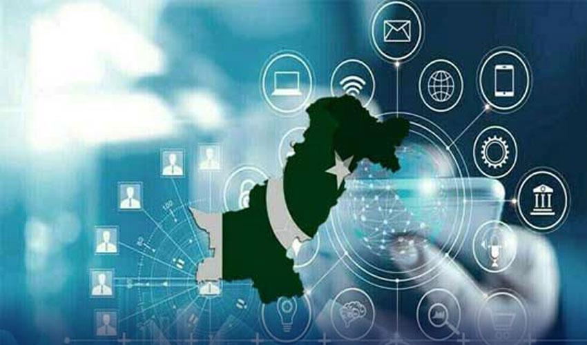 2024 میں آئی ٹی برآمدات میں 34 فیصد اضافہ